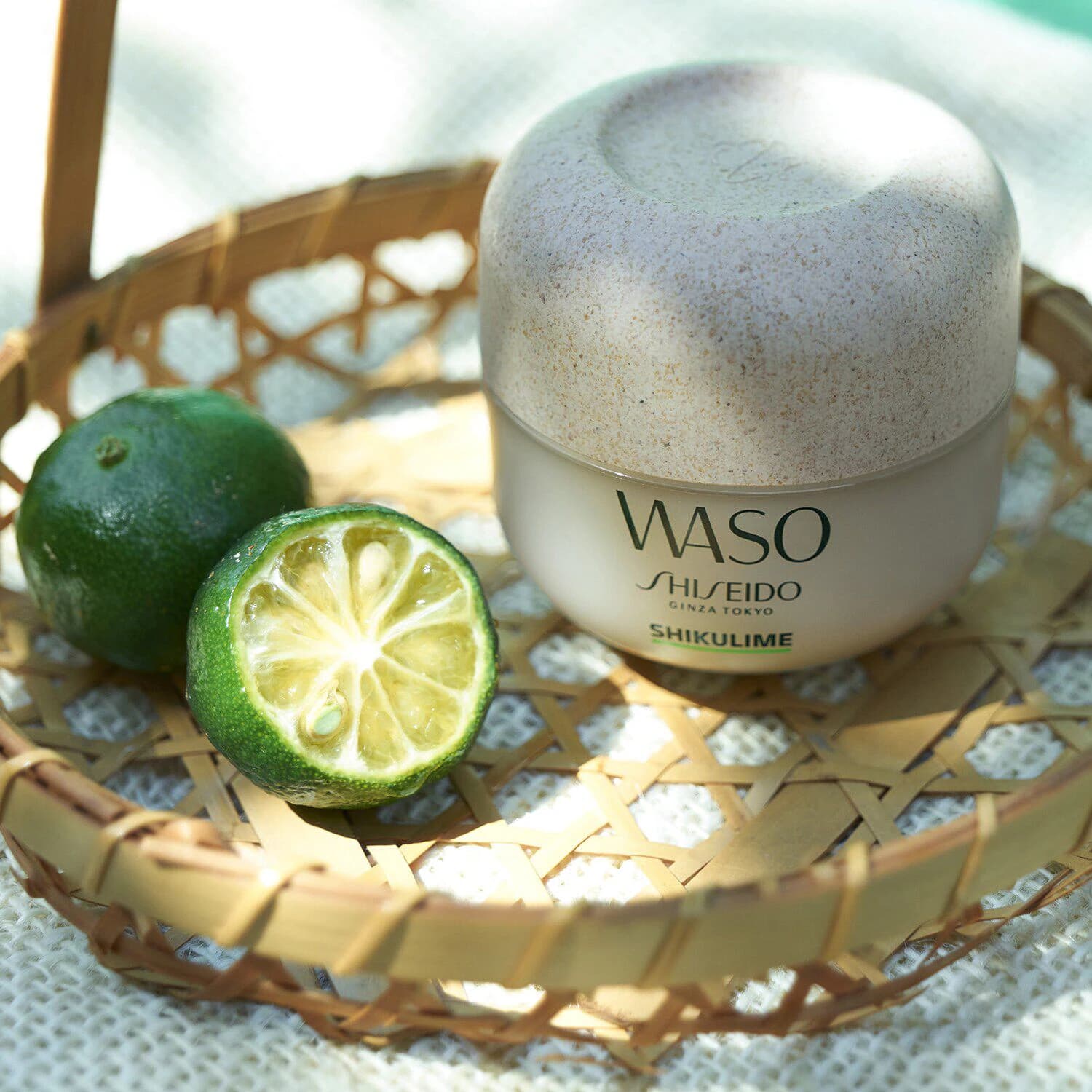 SHISEIDO WASO SHIKULIME MEGA HYDRATING MOISTURIZER