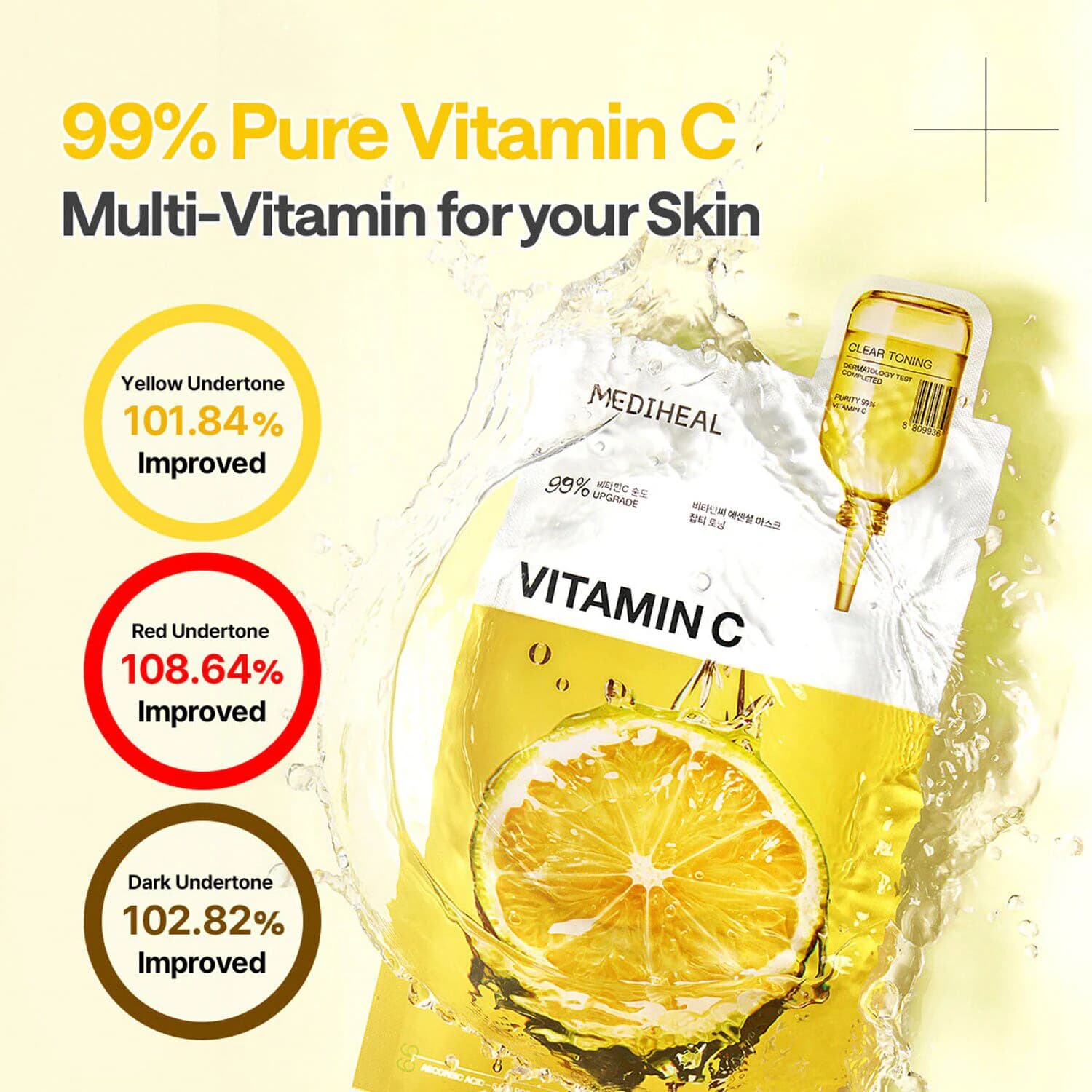 Essential Mask_Vitamin C