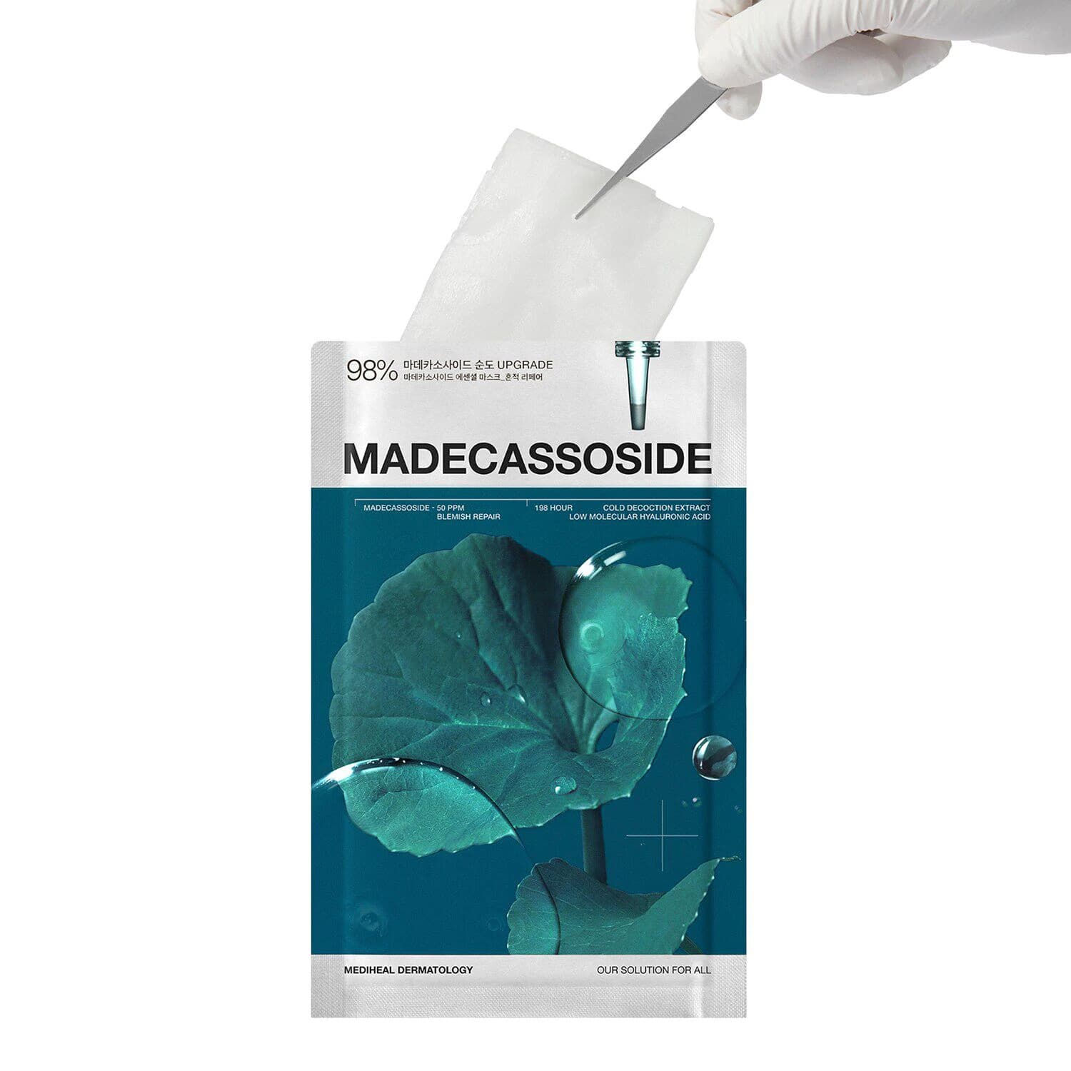 Essential Mask_Madecassoside