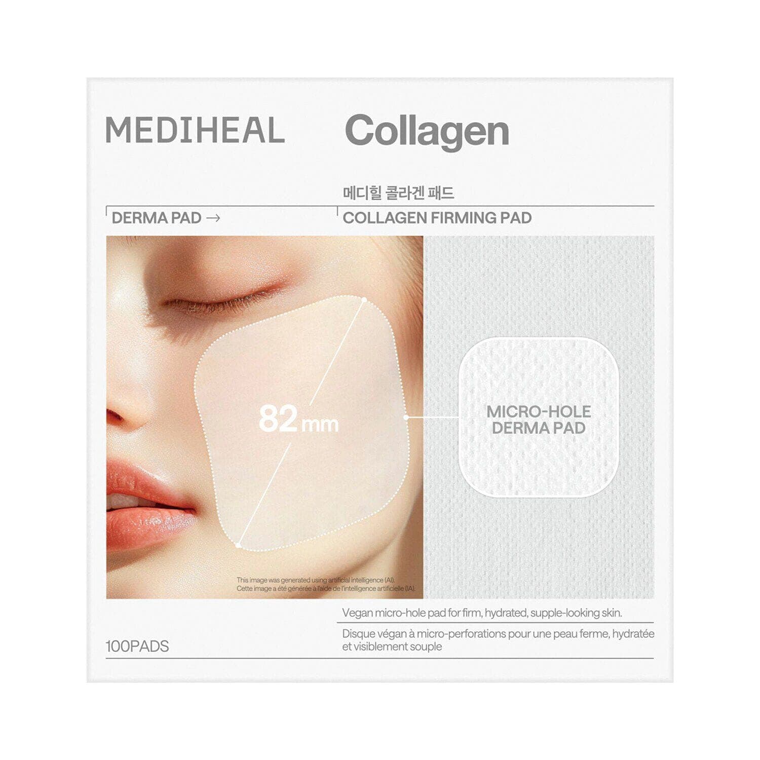 Collagen Firming Pad