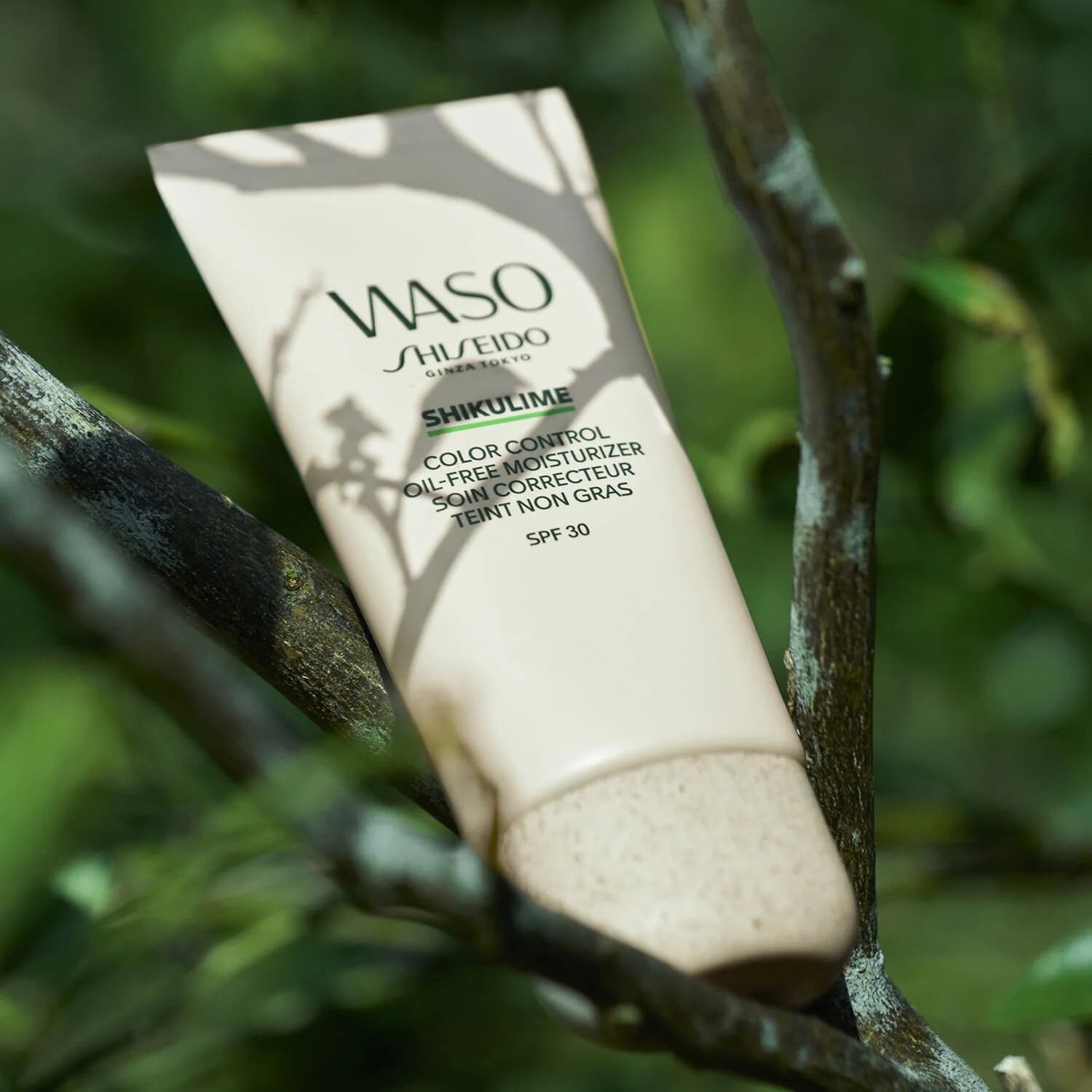 SHISEIDO WASO SHIKULIME COLOR CONTROL OIL-FREE MOISTURIZER 
