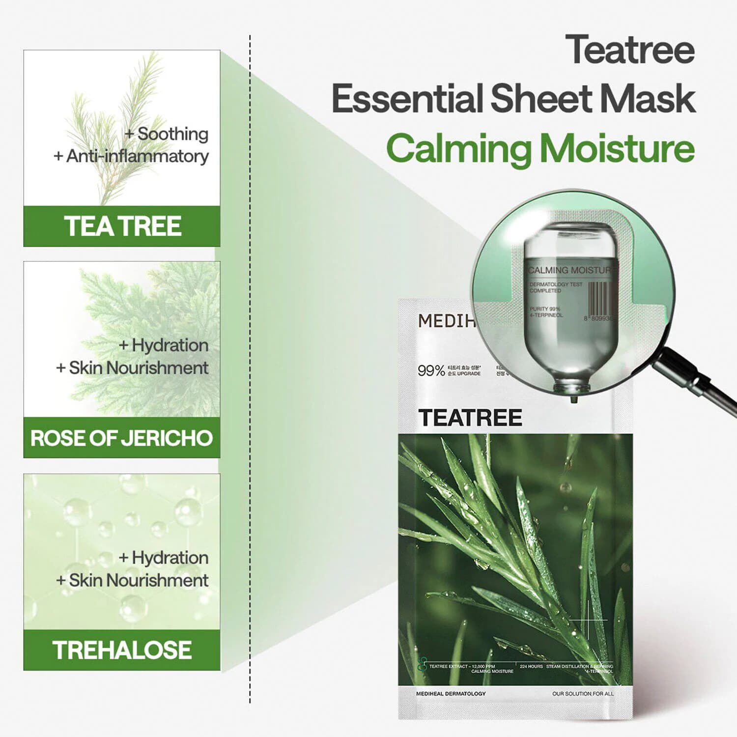 Essential Mask_Teatree