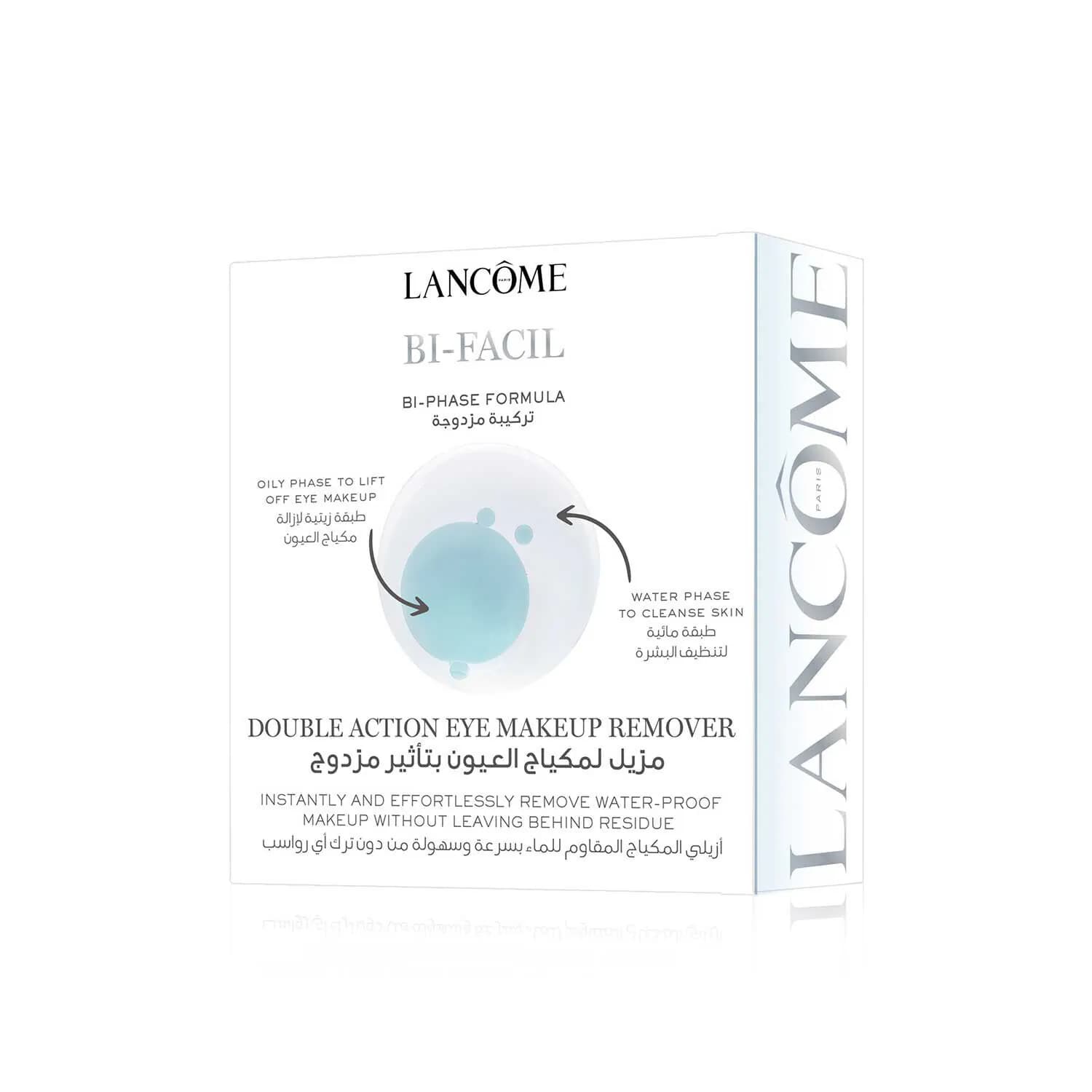 Bi-Facil Double Action Makeup Remover Duo