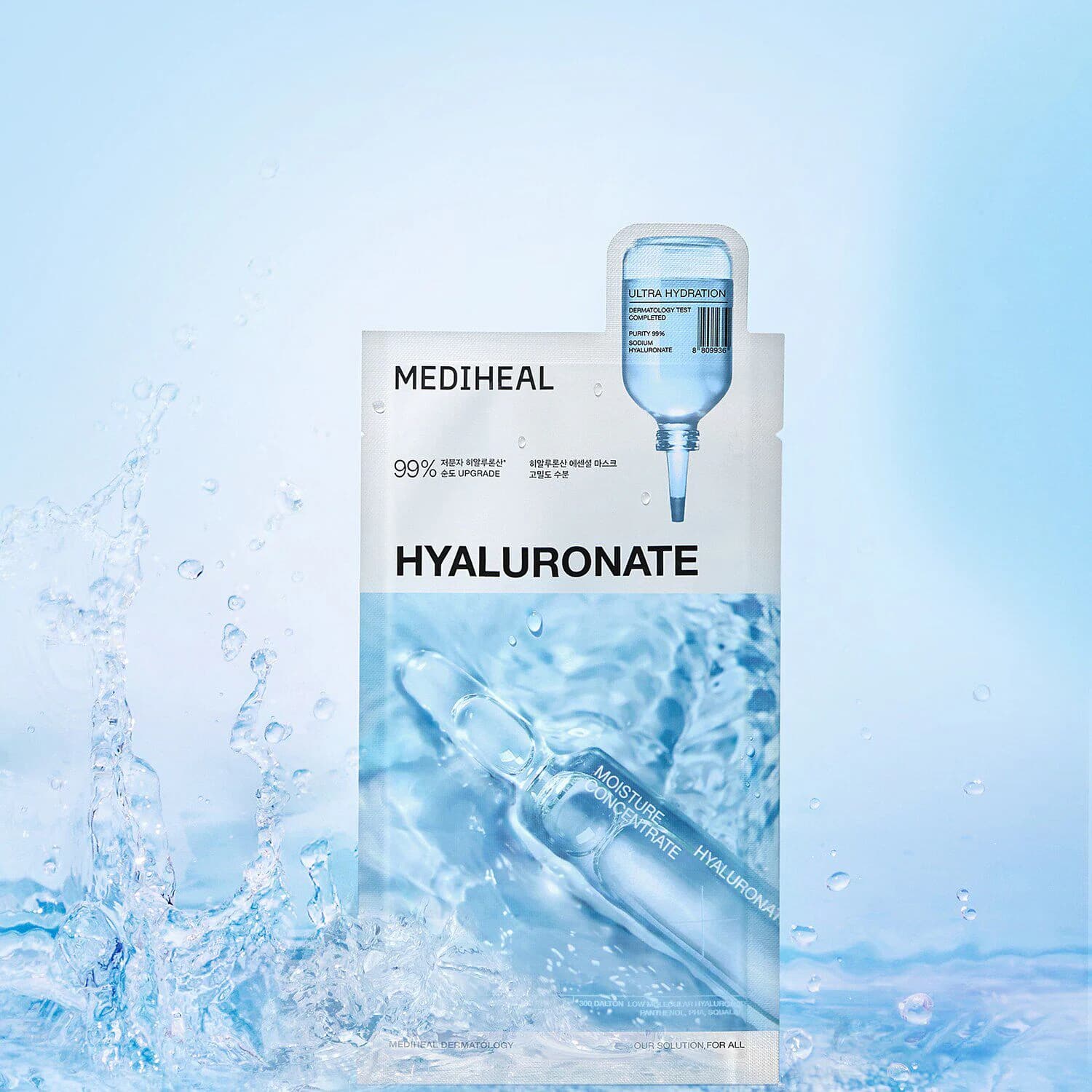 Essential Mask_Hyaluronate