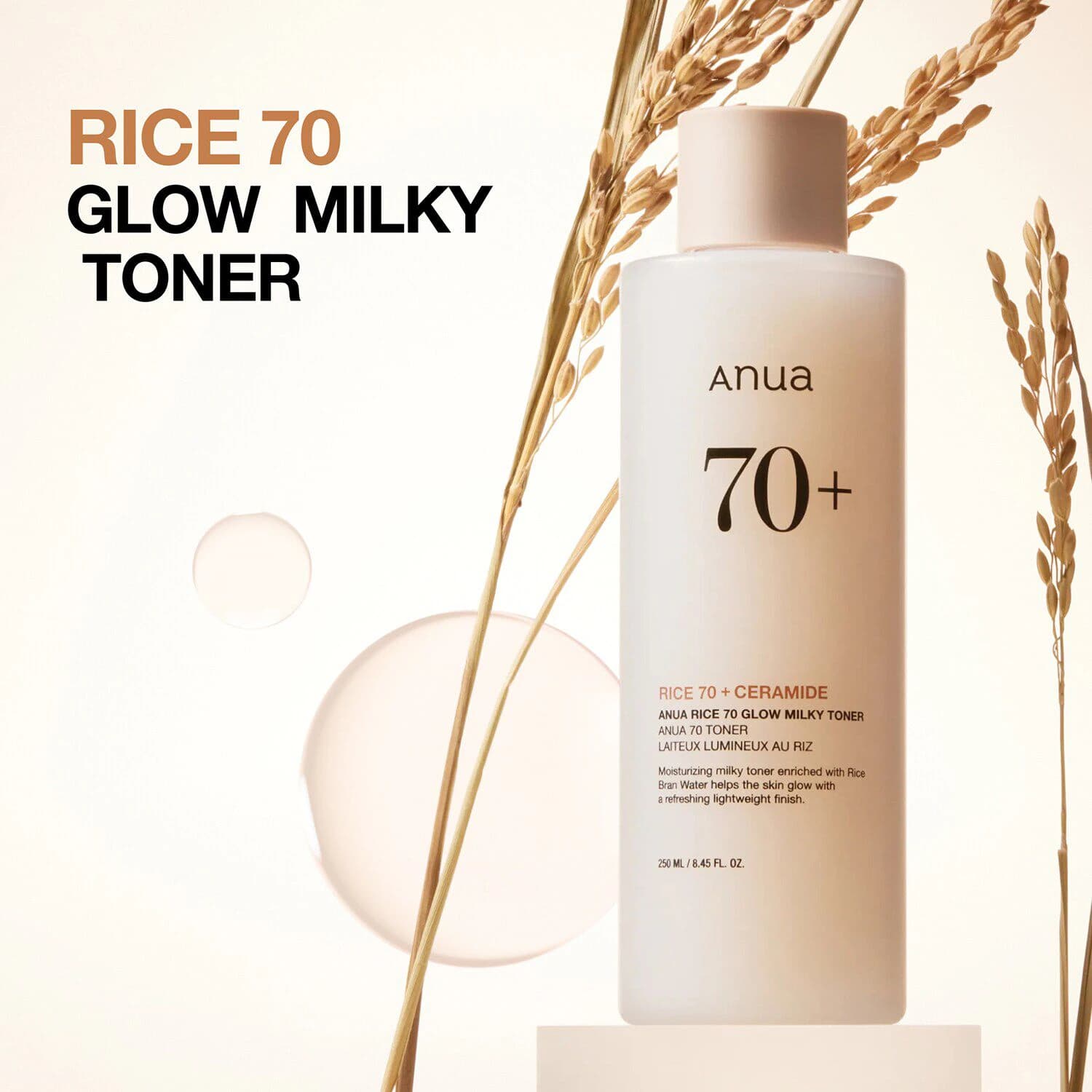Rice 70 Glow Milky Toner