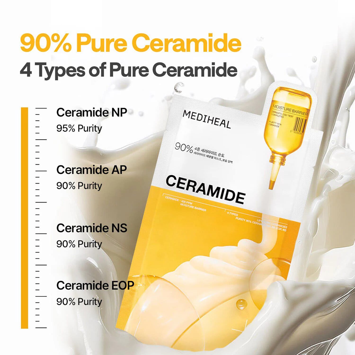 Essential Mask_Ceramide