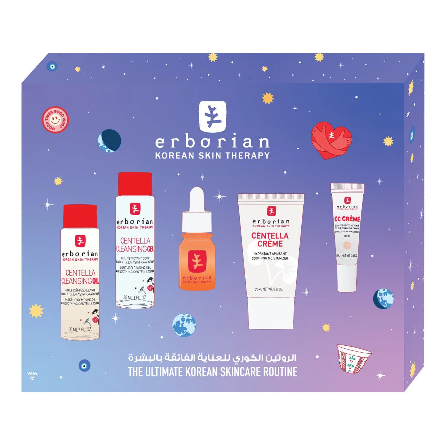 Korean Skincare Routine with CC Crème Clair