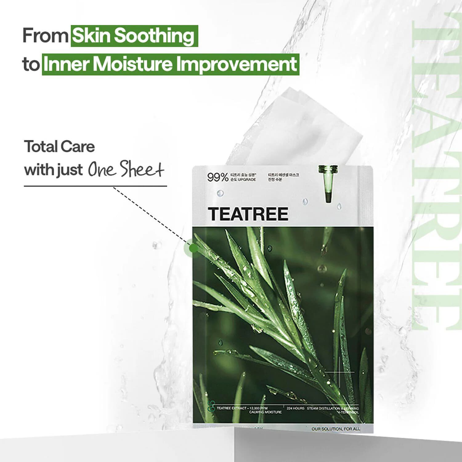 Essential Mask_Teatree