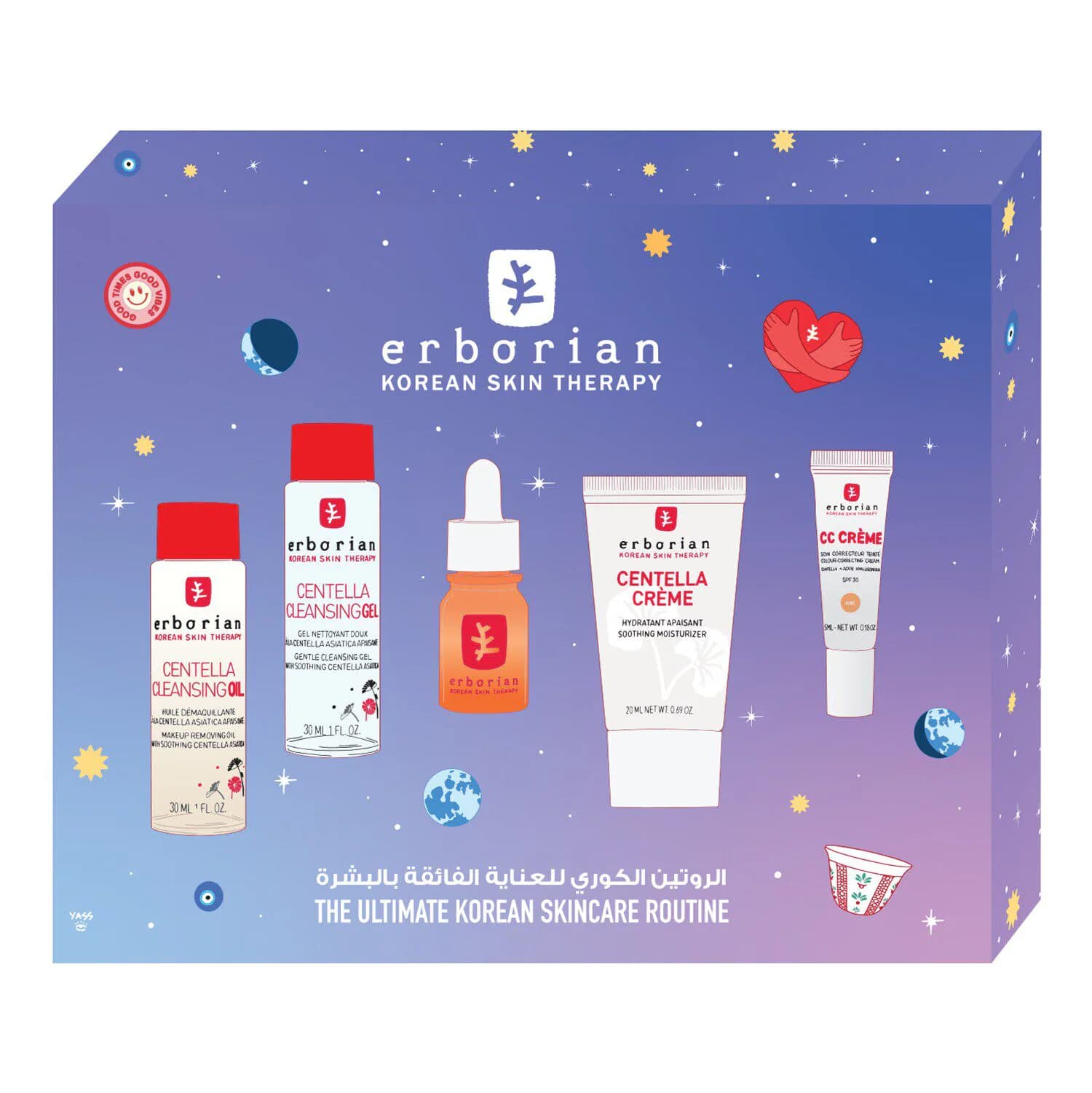Korean Skincare Routine with CC Crème Doré
