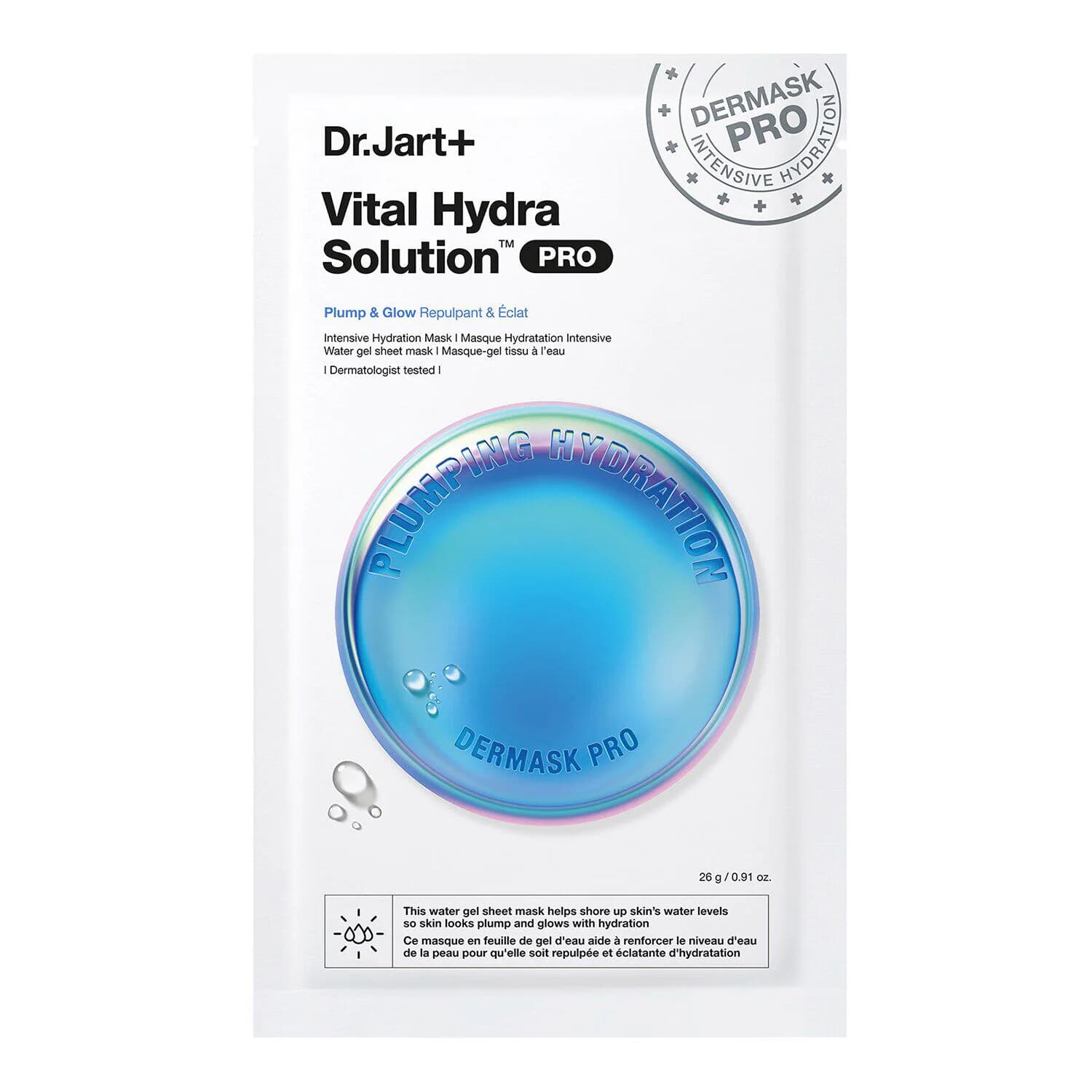 Dermask Vital Hydra Solution™ Pro