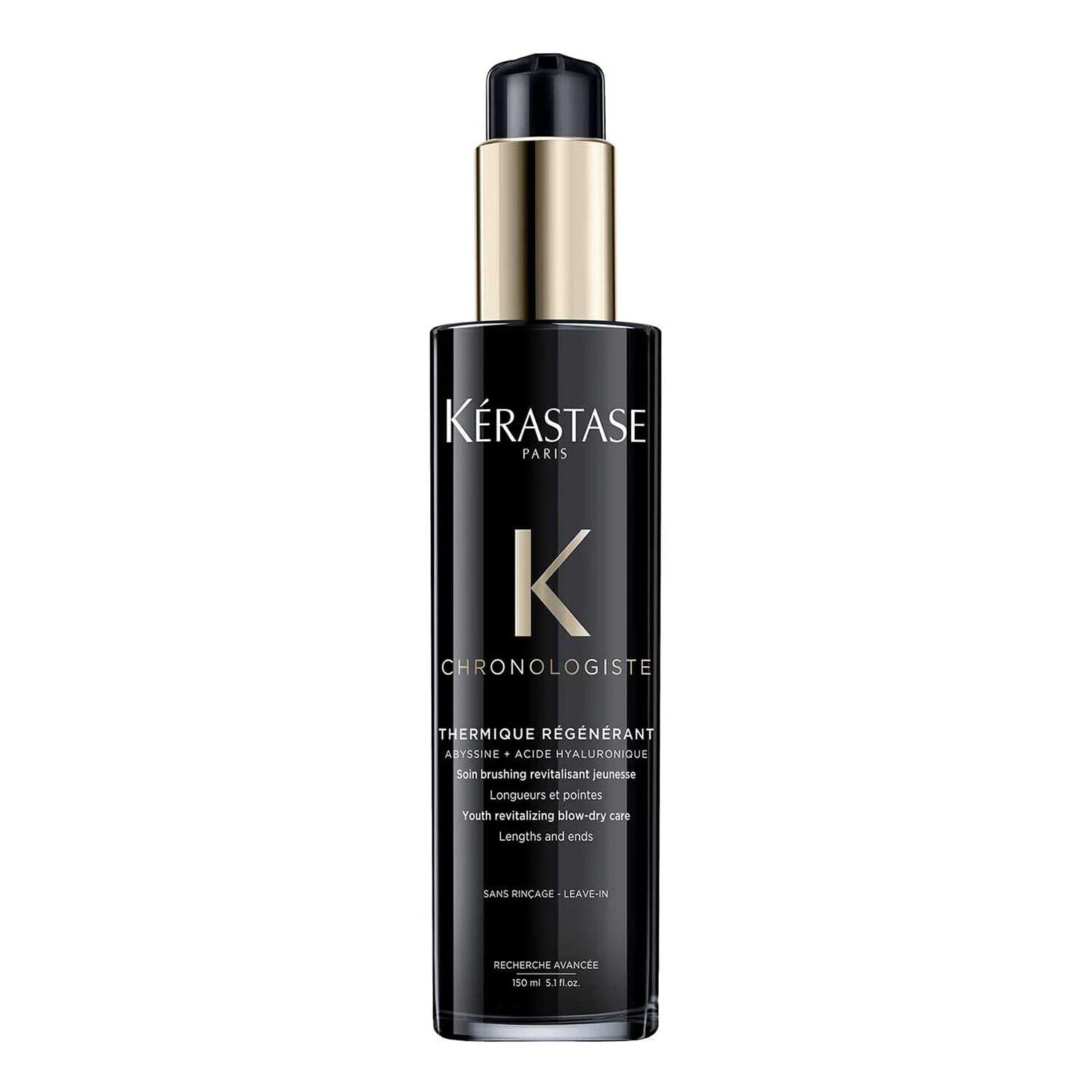 Chronologiste Blow-Dry Cream for Dull and Brittle Hair
