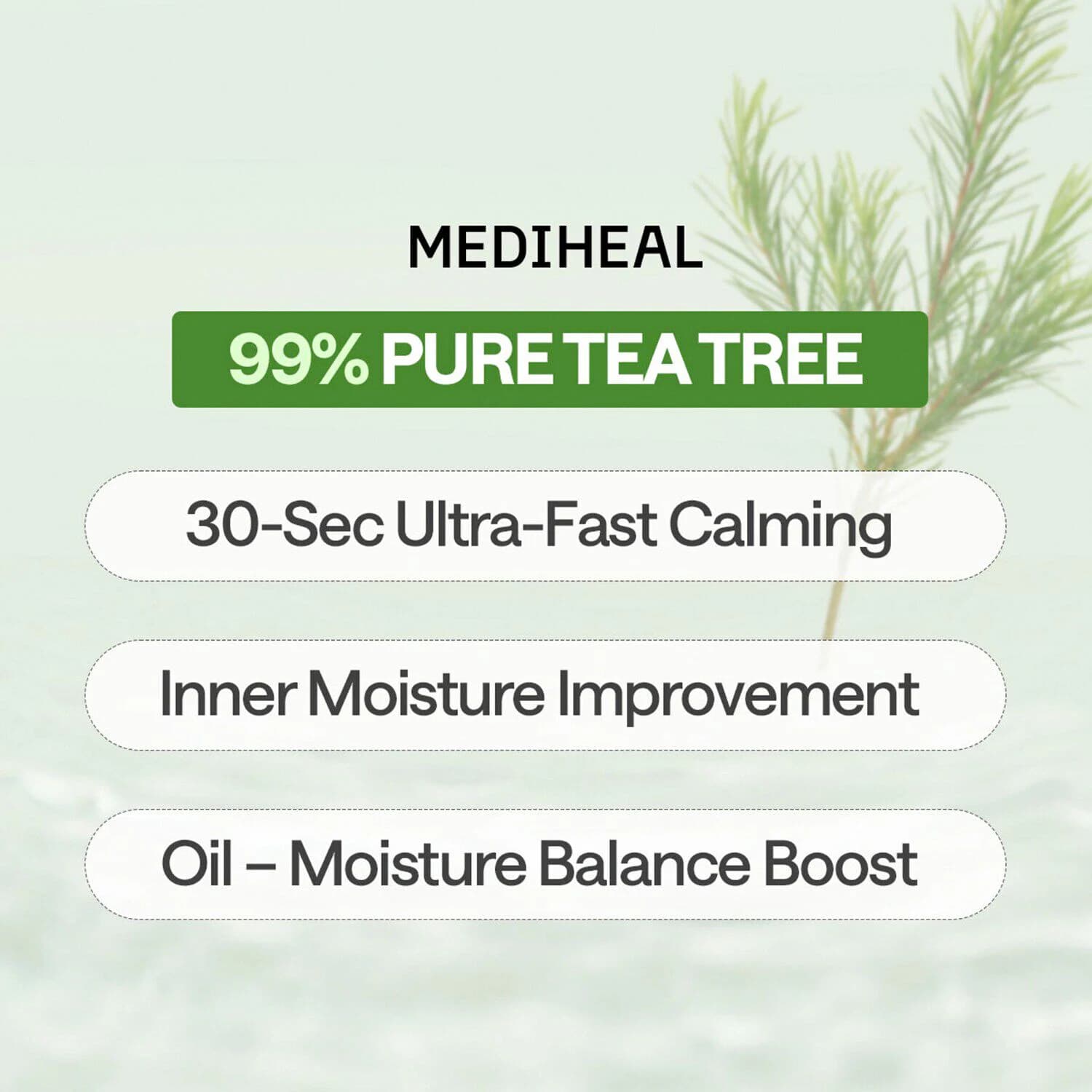 Essential Mask_Teatree