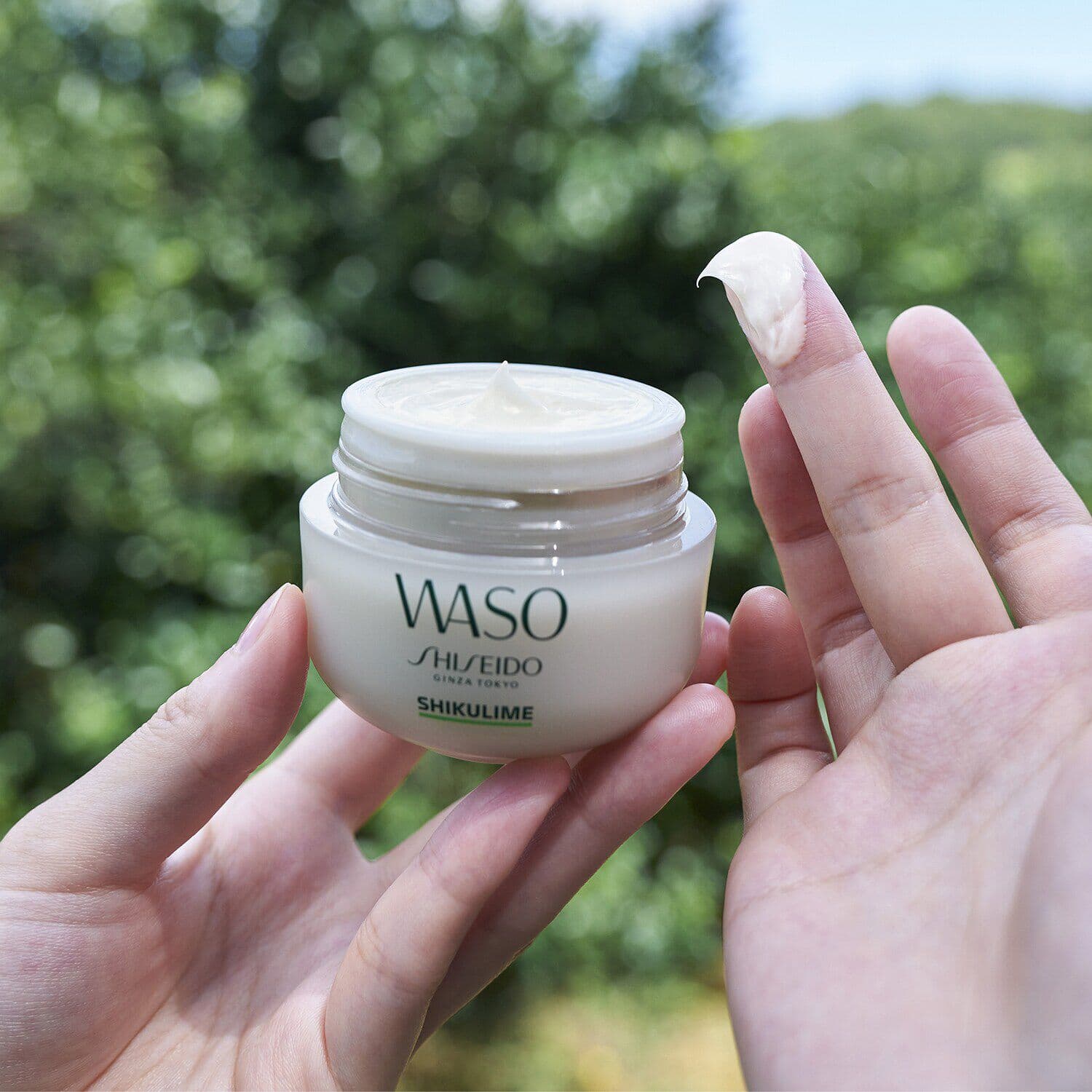 SHISEIDO WASO SHIKULIME MEGA HYDRATING MOISTURIZER