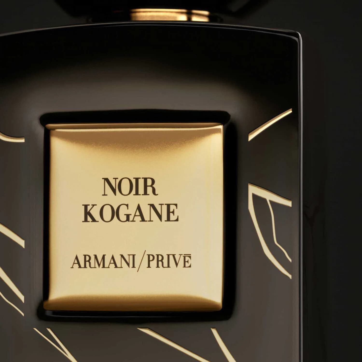 Armani/Privé Noir Kogane Eau de Parfum