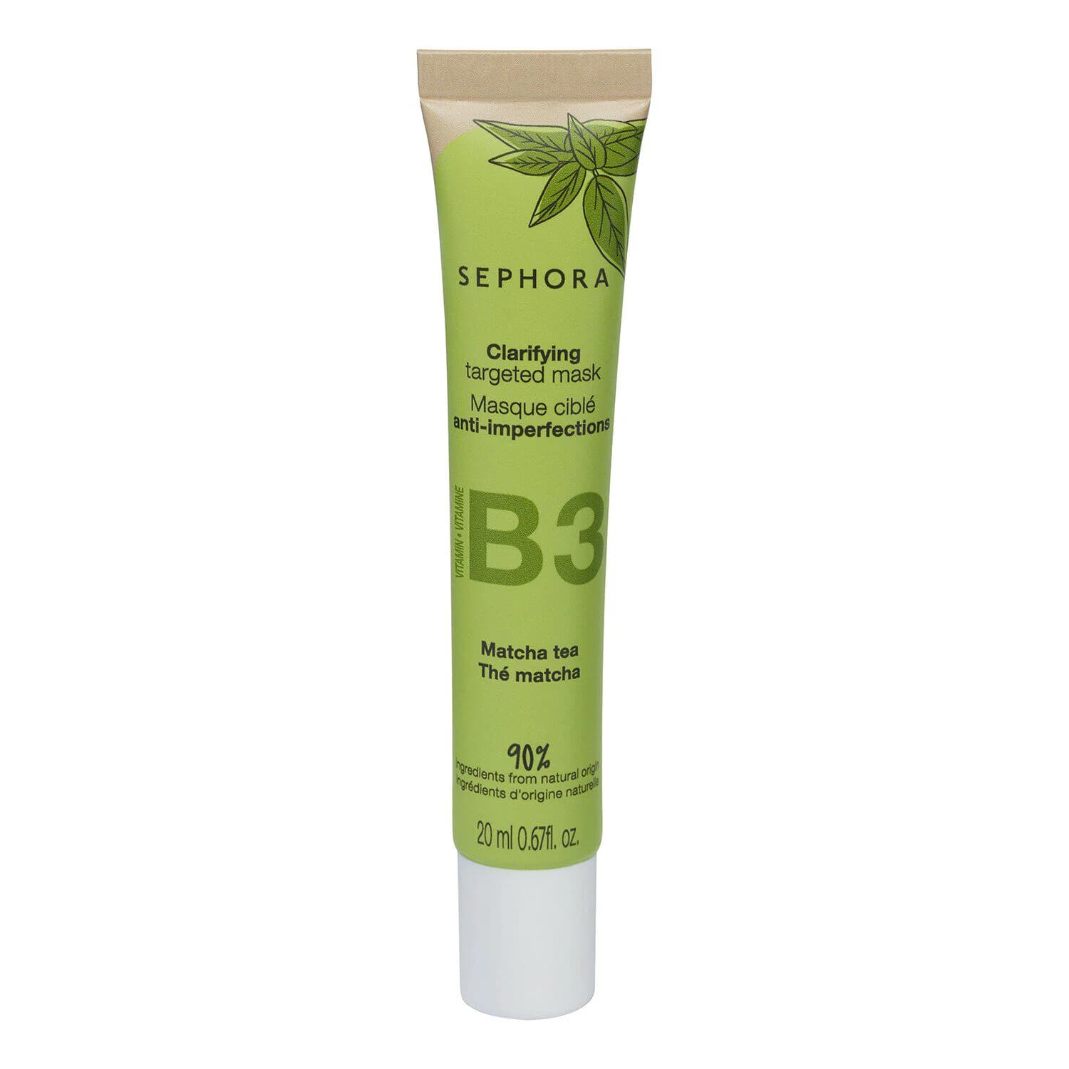 Clarifying Targeted Mask